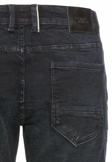 Узкие джинсы