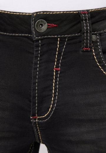 Узкие джинсы