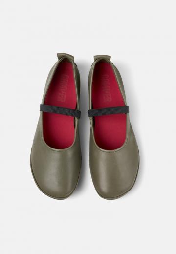 Спортивные балетки