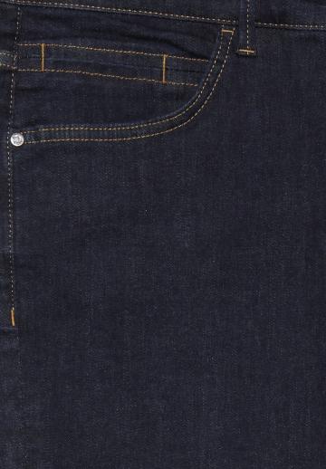 Узкие джинсы