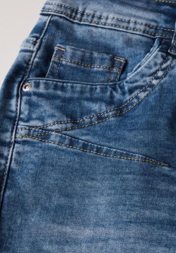 Свободные джинсы