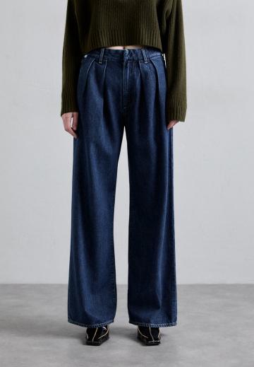 Джинсы бойфренда