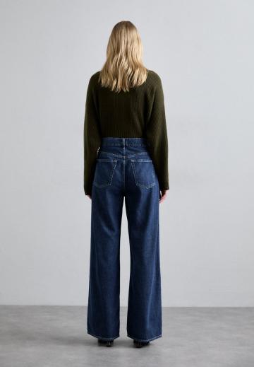 Джинсы бойфренда