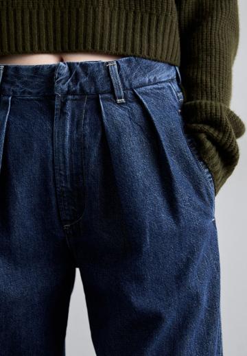 Джинсы бойфренда