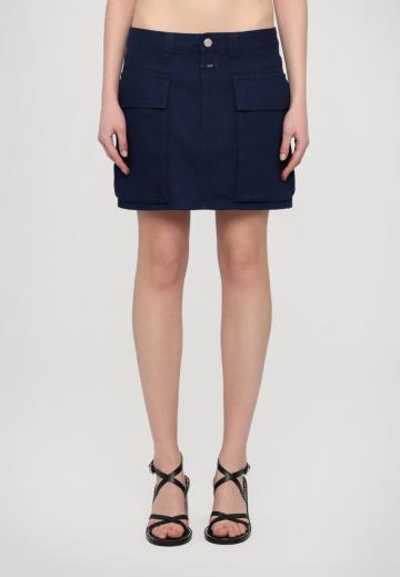 Юбка с накладными карманами