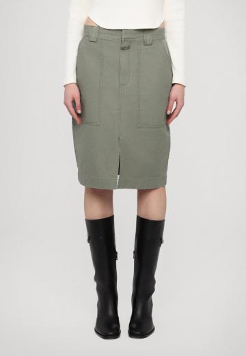 Юбка с накладными карманами