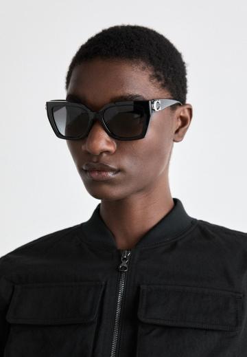 Солнечные очки