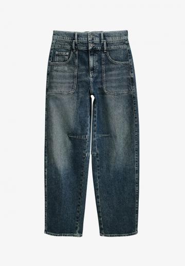 Свободные джинсы