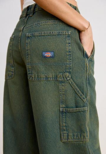 Свободные джинсы