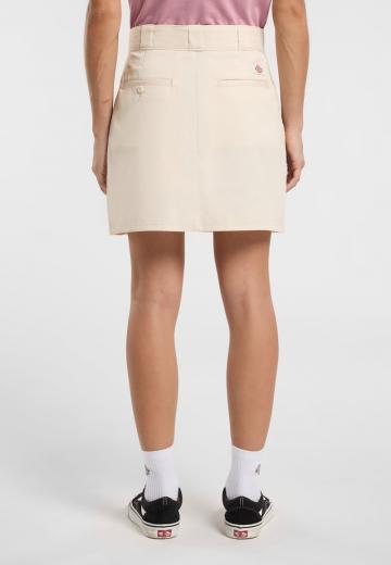 Юбка с накладными карманами