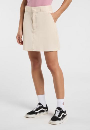 Юбка с накладными карманами