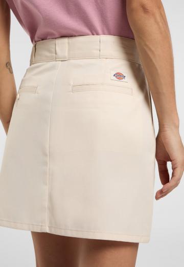 Юбка с накладными карманами