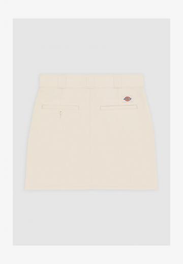 Юбка с накладными карманами