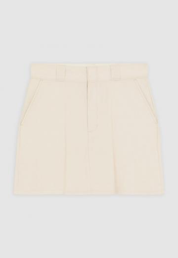 Юбка с накладными карманами