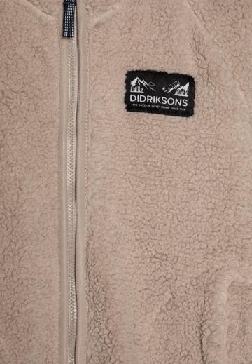 Спортивная куртка