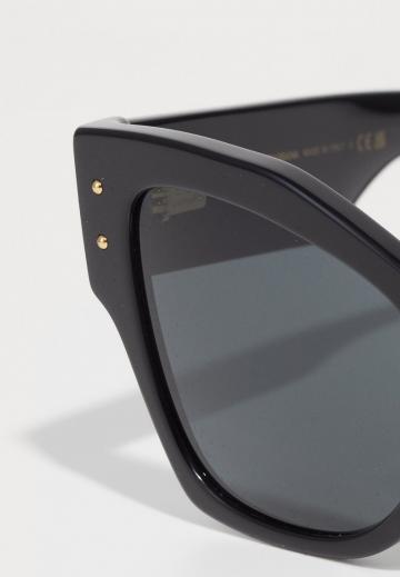 Солнечные очки