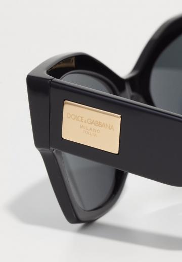 Солнечные очки