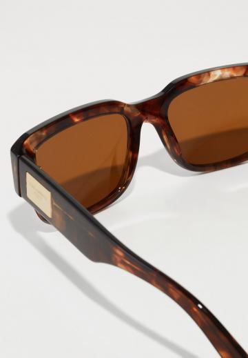 Солнечные очки