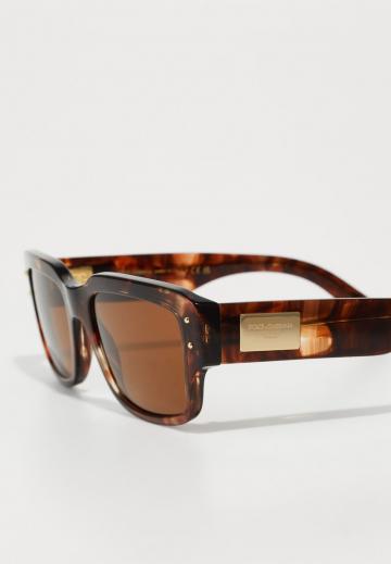 Солнечные очки