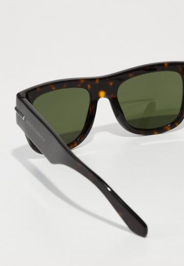 Солнечные очки