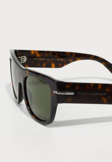 Солнечные очки