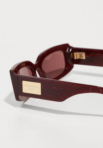 Солнечные очки