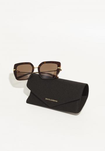 Солнечные очки