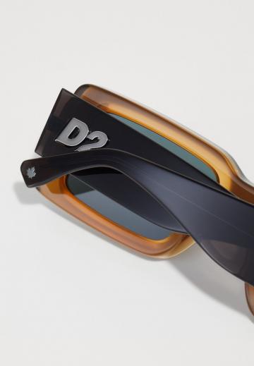 Солнечные очки