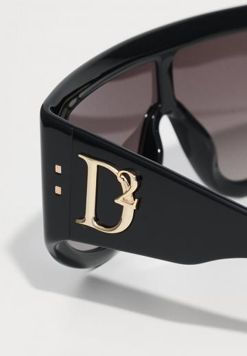 Солнечные очки