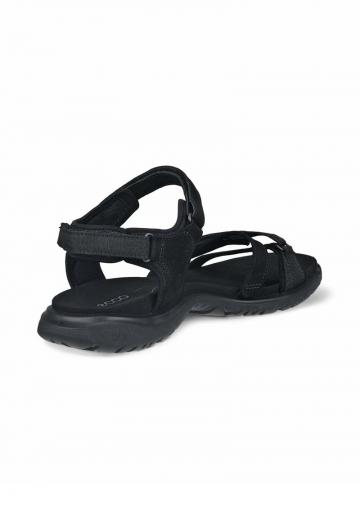 Походные сандалии