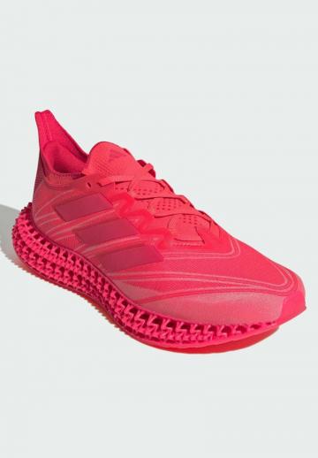 Беговые кроссовки