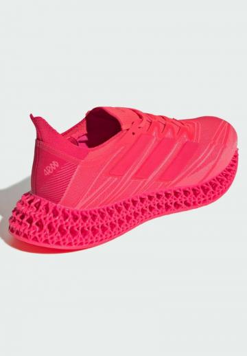 Беговые кроссовки