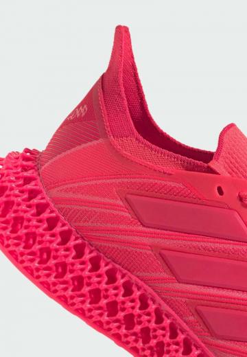 Беговые кроссовки