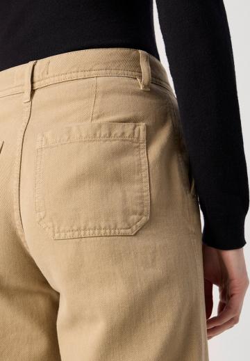 Широкие брюки