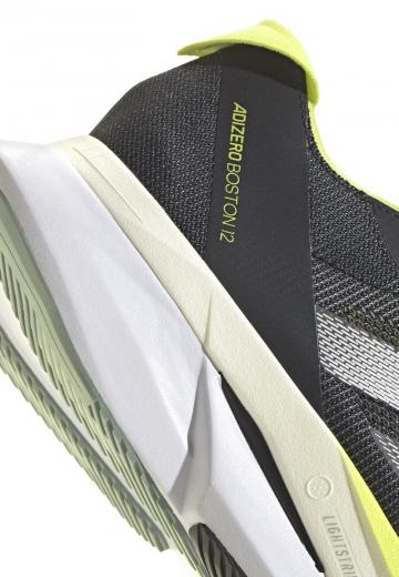 Беговые кроссовки