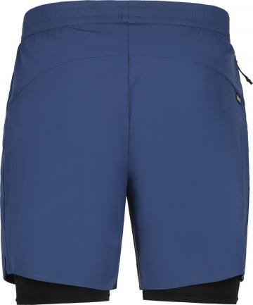 Спортивные шорты 