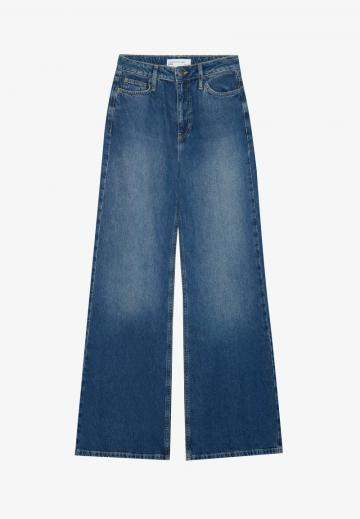 Свободные джинсы