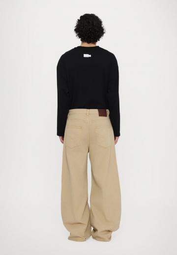 Джинсы бойфренда