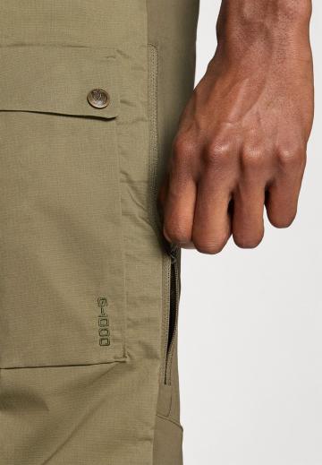 Спортивные штаны