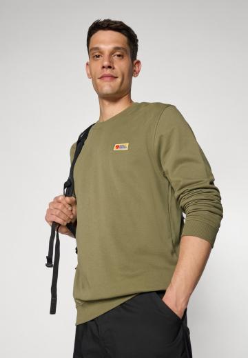 Спортивная кофта