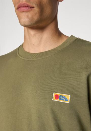 Спортивная кофта