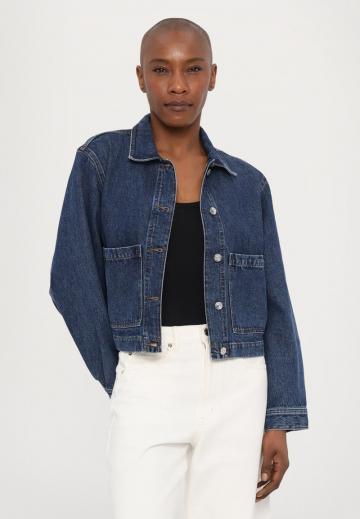 Джинсы бойфренда