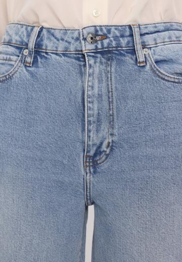Джинсы бойфренда