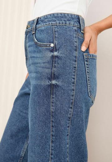 Свободные джинсы