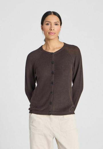 Вязаная кофта