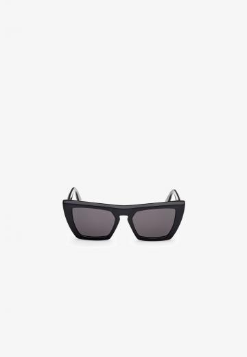 Солнечные очки