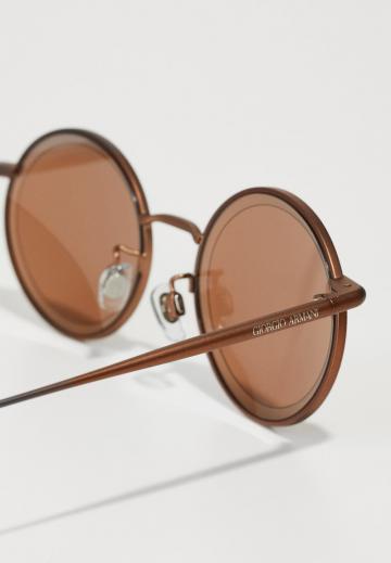 Солнечные очки