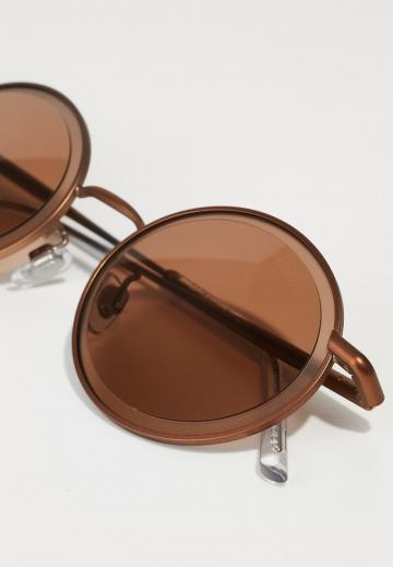 Солнечные очки