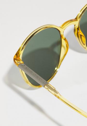 Солнечные очки