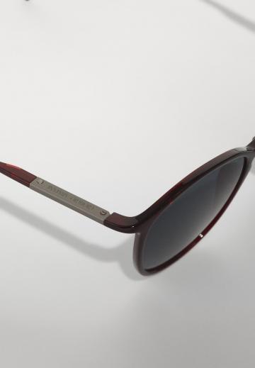 Солнечные очки